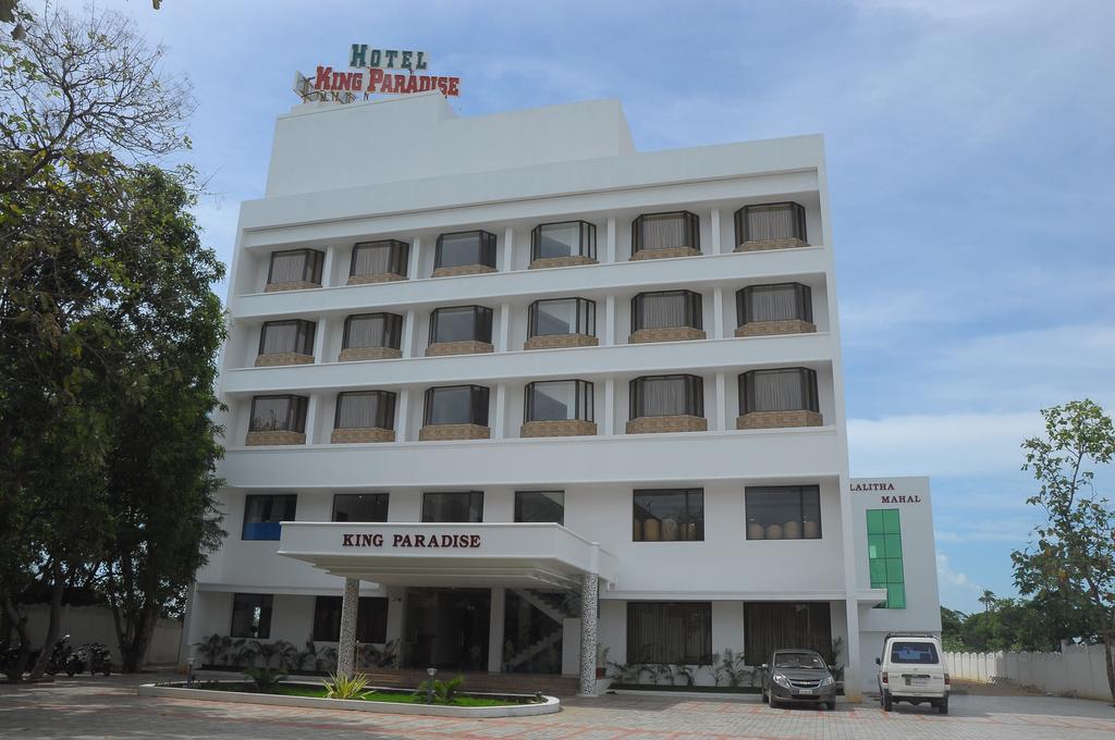 Готель King Paradise Tiruchirappalli Екстер'єр фото