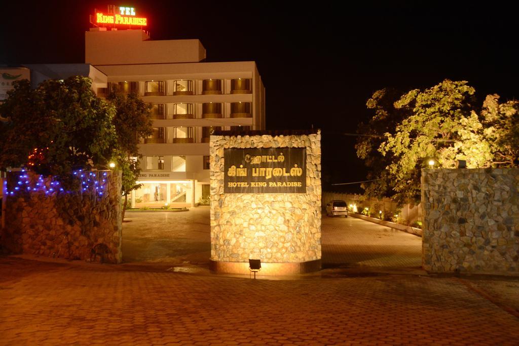 Готель King Paradise Tiruchirappalli Екстер'єр фото