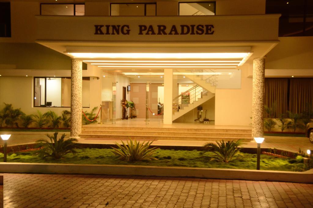 Готель King Paradise Tiruchirappalli Екстер'єр фото
