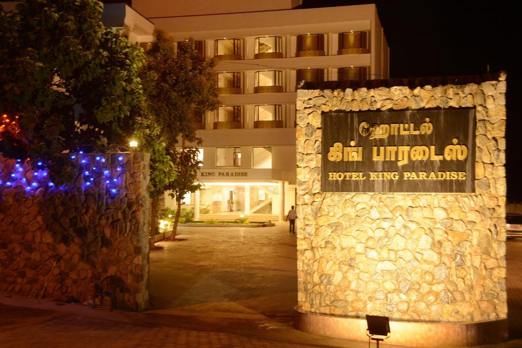 Готель King Paradise Tiruchirappalli Екстер'єр фото